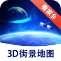 极光加速器老版